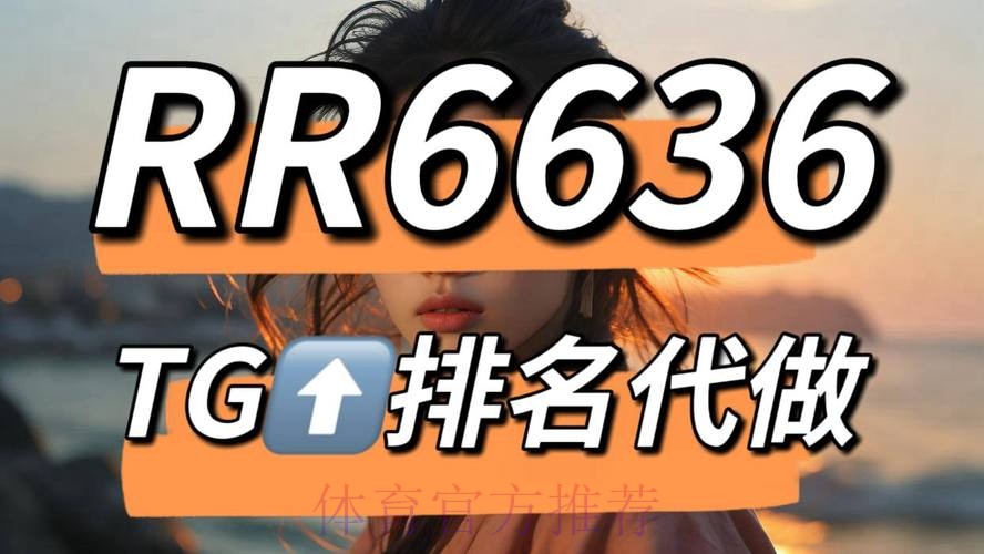 世界杯稳定下注官方入口地址