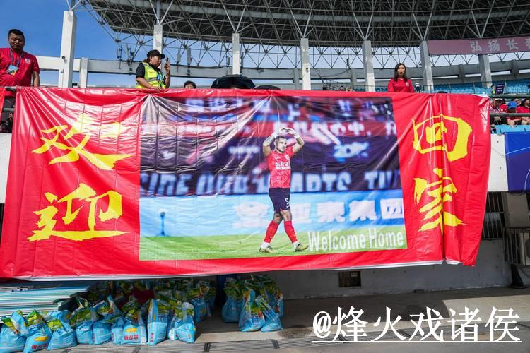 如何轻松关注世界杯外围赛赛事直播