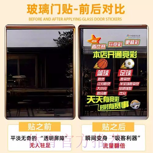 全面解析世界杯竞猜玩法及详细介绍