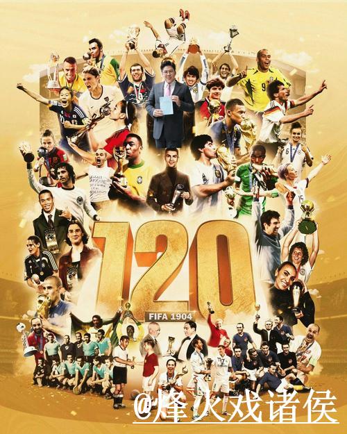 2026世界杯投注优质平台推荐