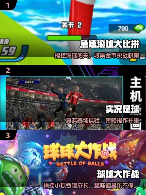 世界杯滚球下载平台推荐 世界杯滚球下载平台推荐