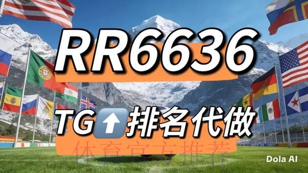 最新世界杯下注官网最新网址平台推荐